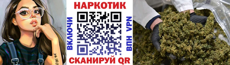 Купить Амфетамин  Меф мяу мяу  Каннабис  COCAIN  СОЛЬ  Тарко-Сале