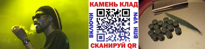 Купить где  Тарко-Сале  ГАШИШ Изолятор 
