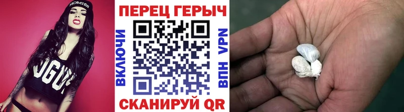 Героин афганец  Купить где  Тарко-Сале 