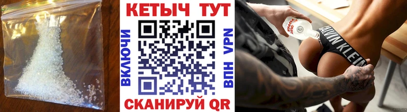 Купить закладки  Тарко-Сале  КЕТАМИН ketamine 