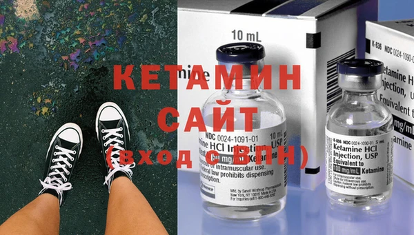 герыч Елабуга