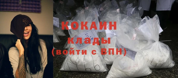 герыч Елабуга