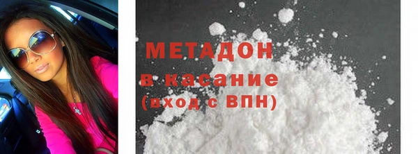 apvp Ельня