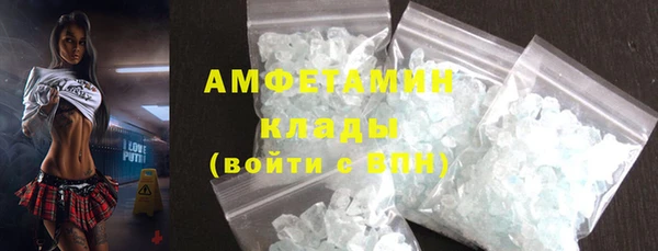 герыч Елабуга