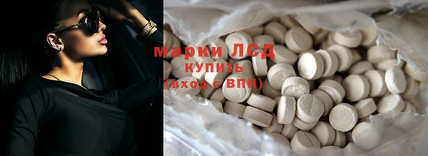 герыч Елабуга