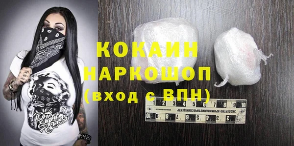 герыч Елабуга