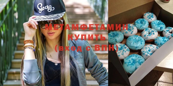 apvp Ельня