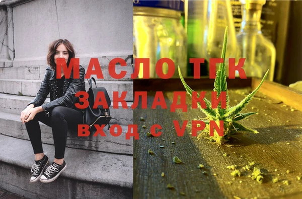 ALPHA PVP Елизово