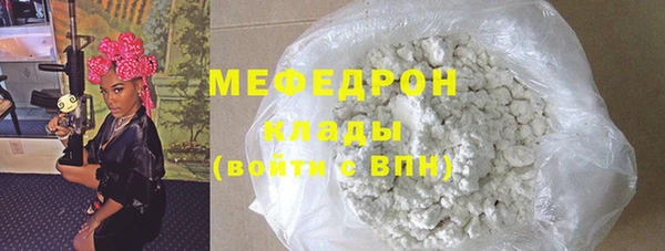 ALPHA PVP Елизово