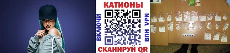 Купить закладки  Тарко-Сале  МЯУ-МЯУ 4 MMC 