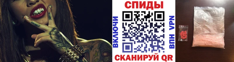 Купить закладки  Тарко-Сале  Метамфетамин винт 