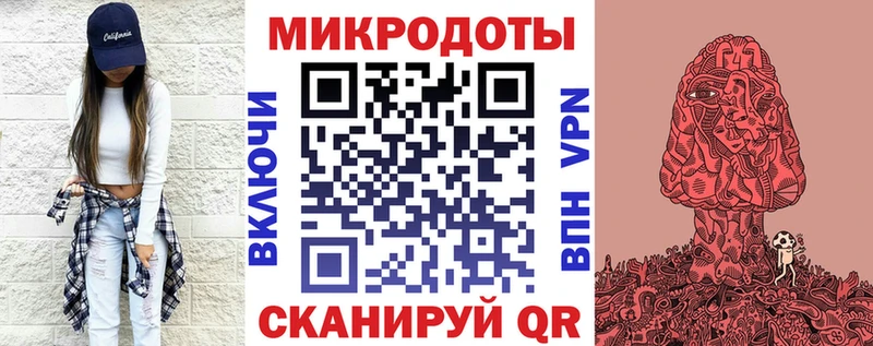 Псилоцибиновые грибы Cubensis  Купить  Тарко-Сале 